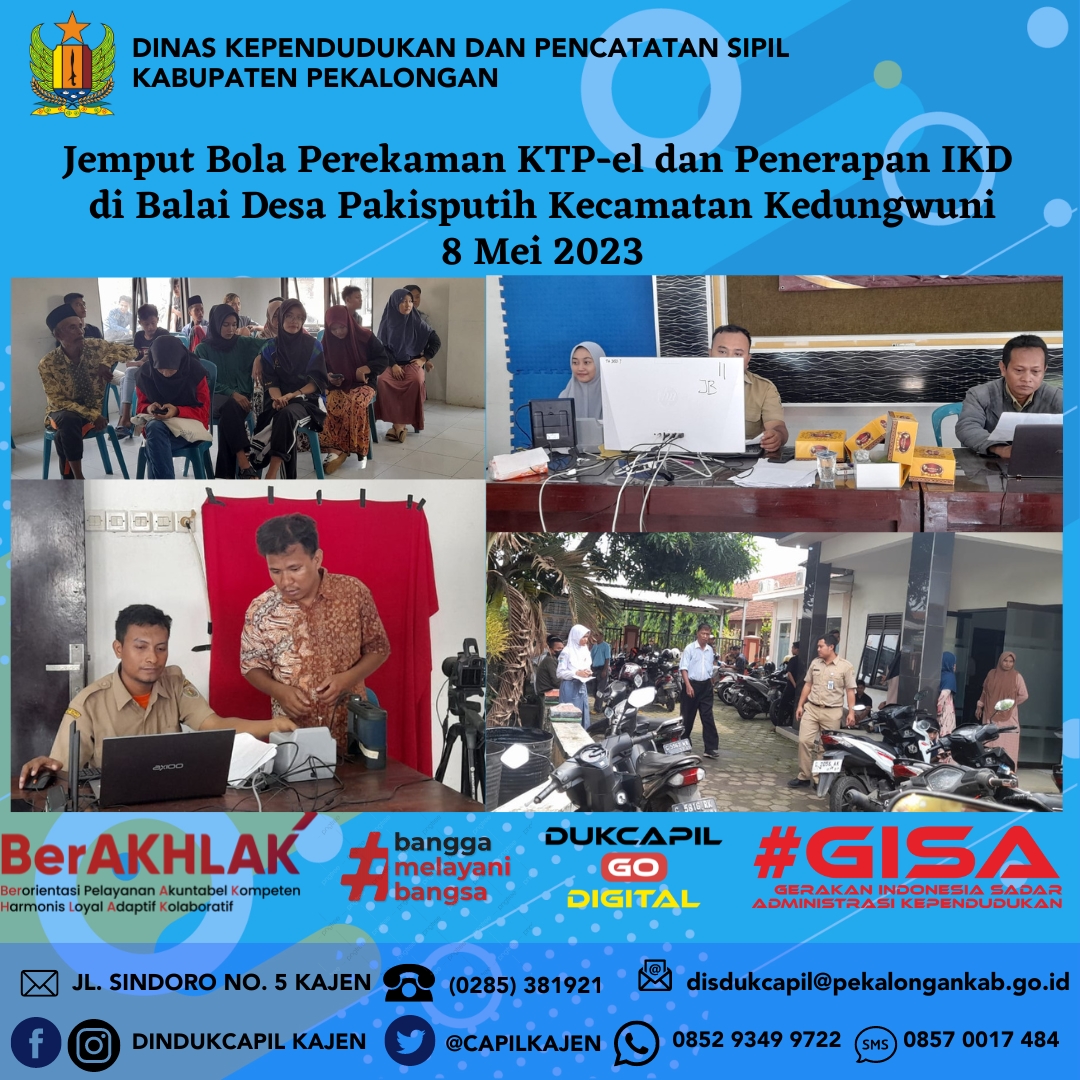 Disdukcapil gelar perekaman KTP-el di Balai Desa Pakisputih Kecamatan Kedungwuni
