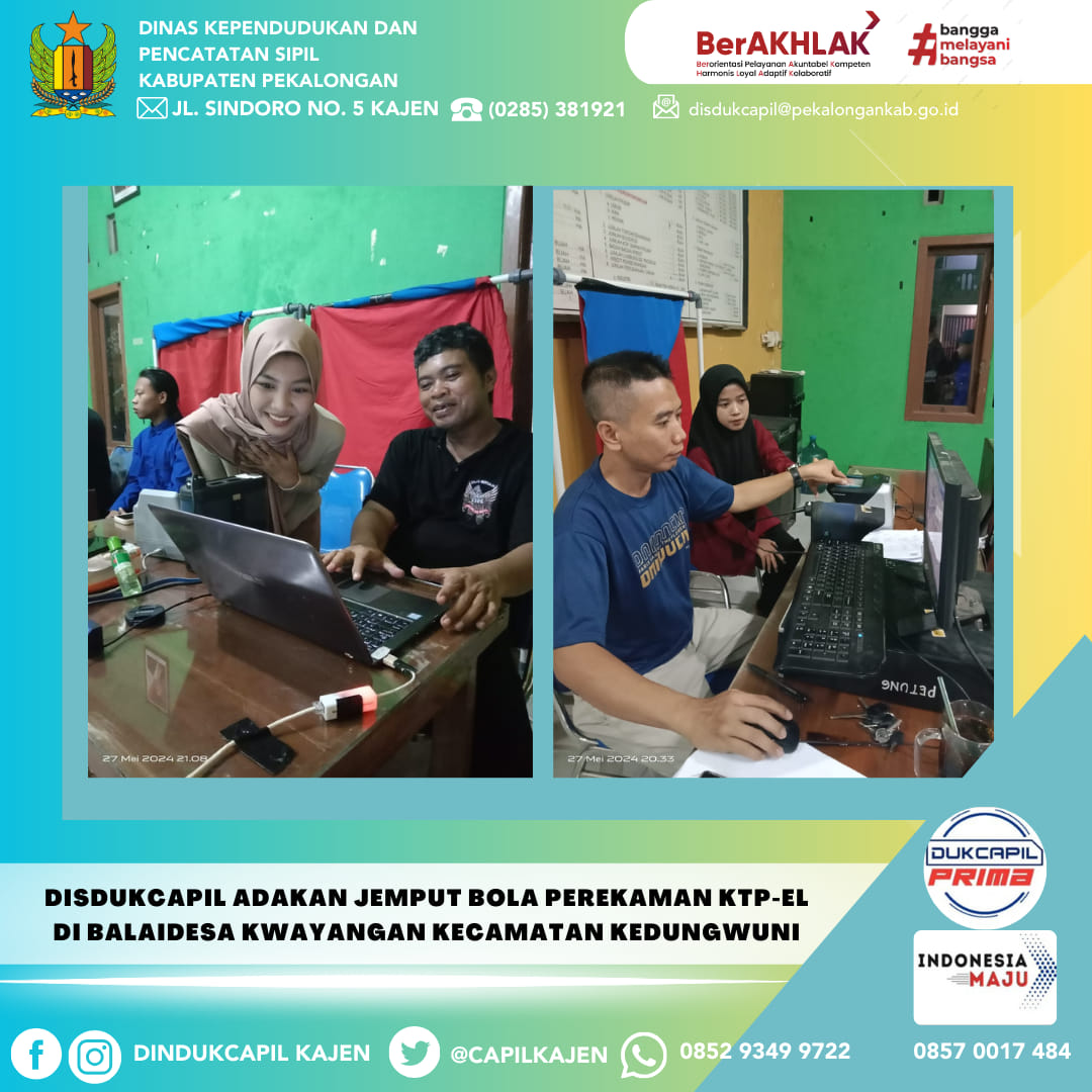  Disdukcapil adakan Jemput Bola Perekaman KTP-el di Balaidesa Kwayangan Kecamatan Kedungwuni