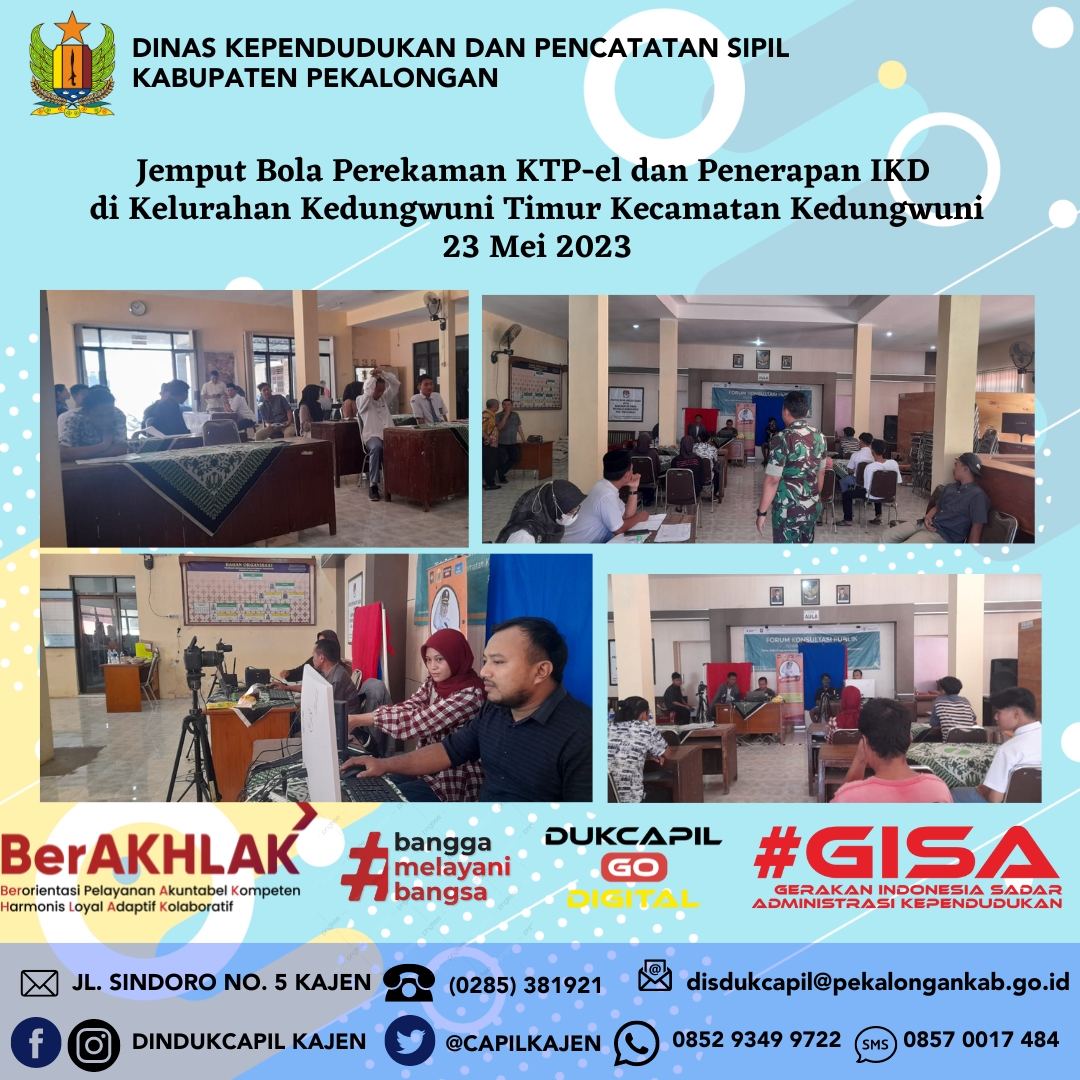 Disdukcapil gelar perekaman KTP-el di Kelurahan Kedungwuni Timur Kecamatan Kedungwuni