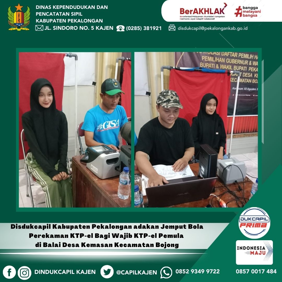 Disdukcapil Kabupaten Pekalongan adakan Sosialisasi Wajib KTP-el dan Jemput Bola Perekaman KTP-el Bagi Wajib KTP-el Pemula di Balai Desa Kemasan Kecamatan Bojong 