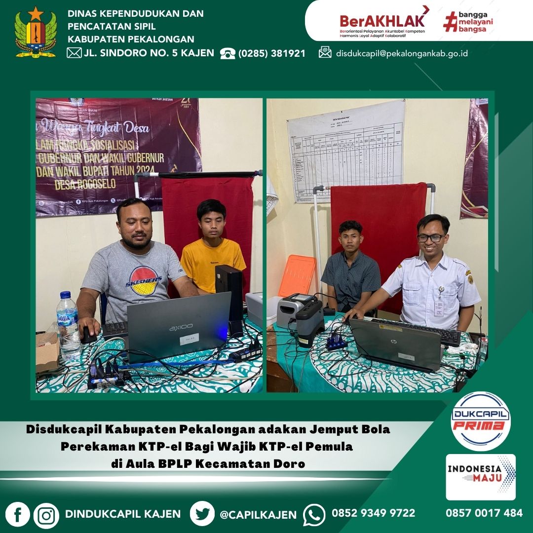 Disdukcapil Kabupaten Pekalongan adakan Sosialisasi Wajib KTP-el dan Jemput Bola Perekaman KTP-el Bagi Wajib KTP-el Pemula di BPLP Kecamatan Doro