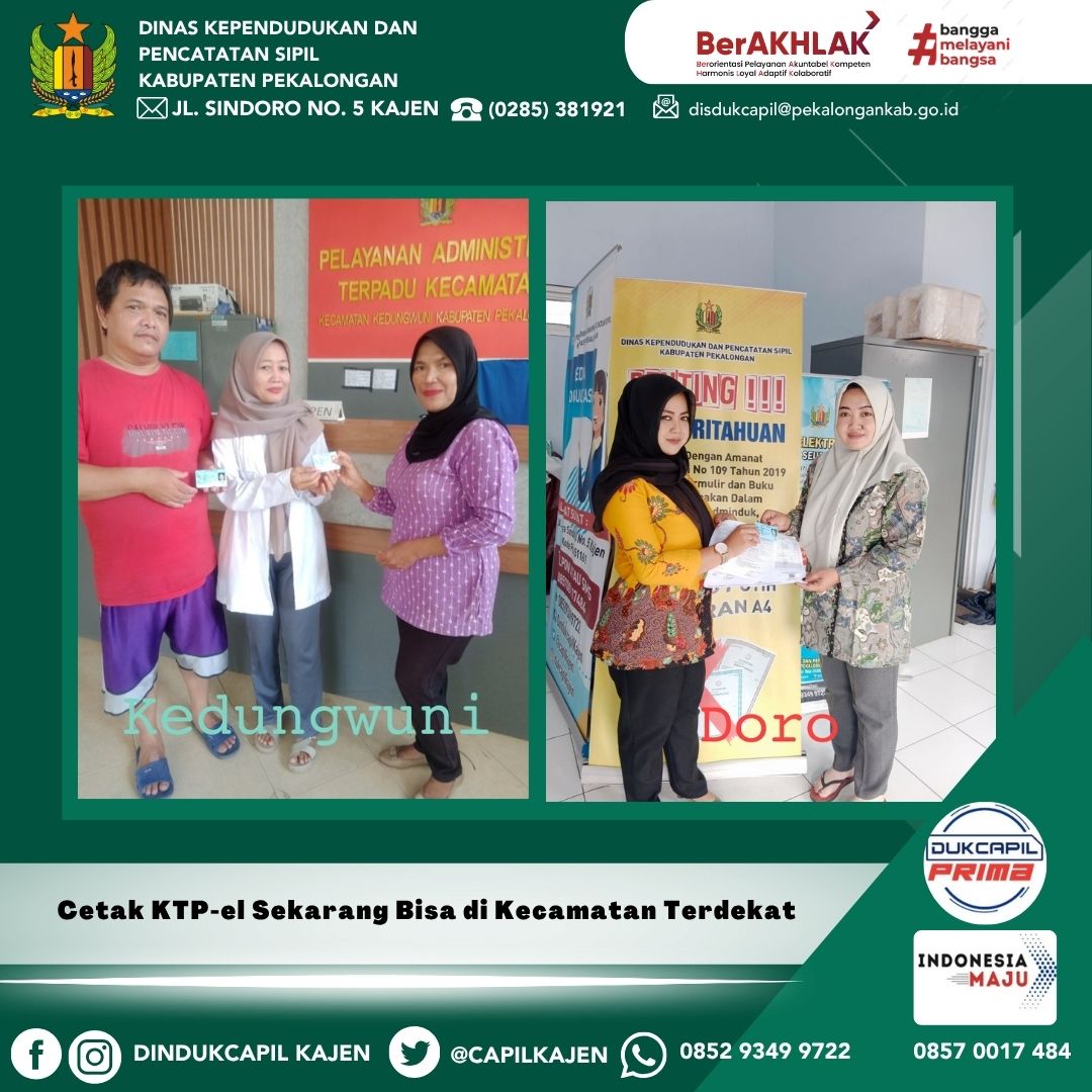 Cetak KTP-el Sekarang Bisa di Kecamatan Terdekat