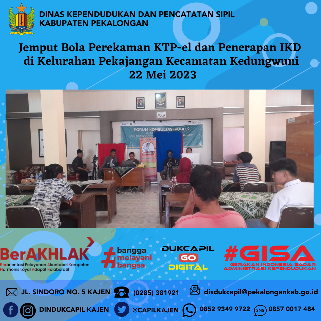 Disdukcapil gelar perekaman KTP-el di Kelurahan Pekajangan Kecamatan Kedungwuni