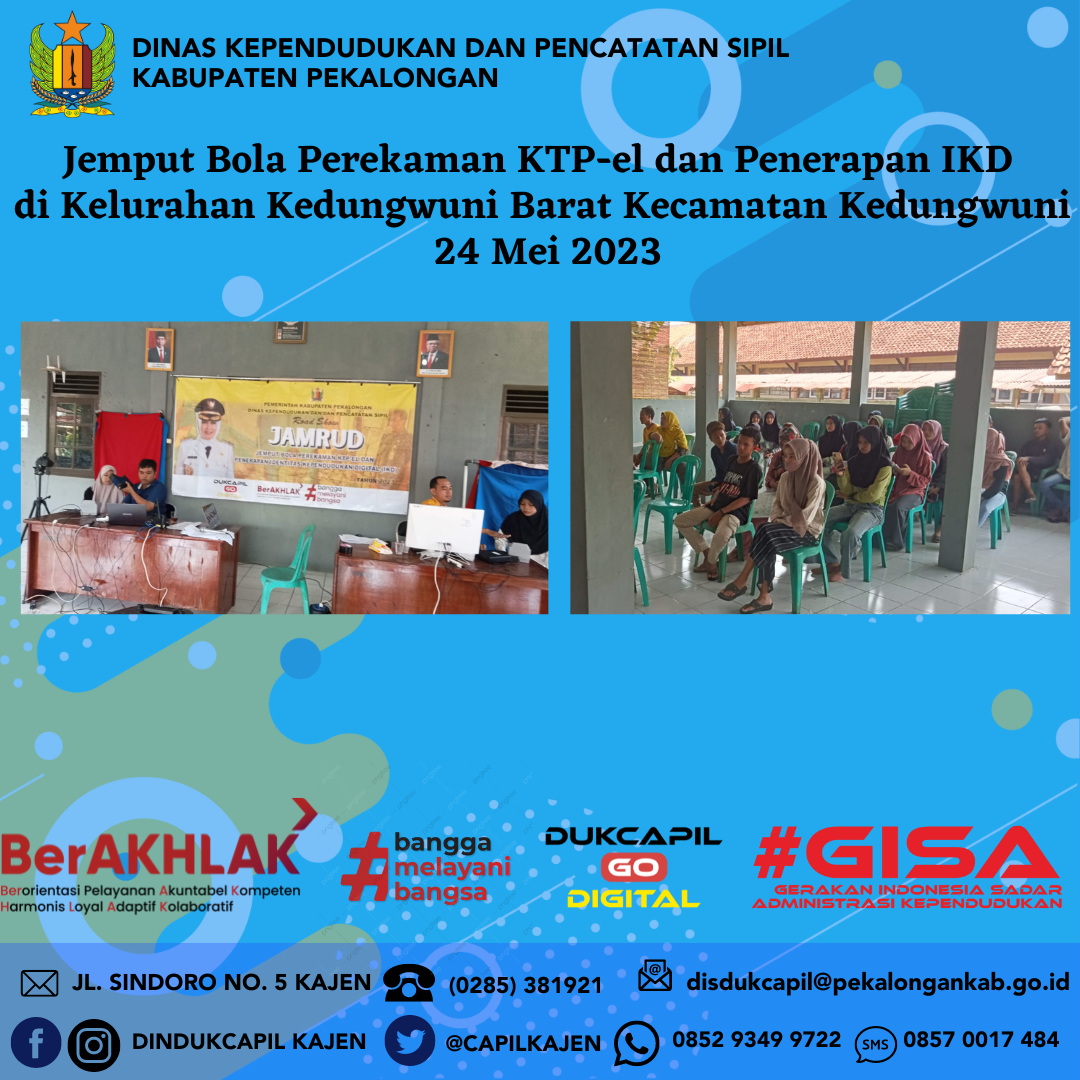 Disdukcapil gelar perekaman KTP-el di Kelurahan Kedungwuni Barat Kecamatan Kedungwuni