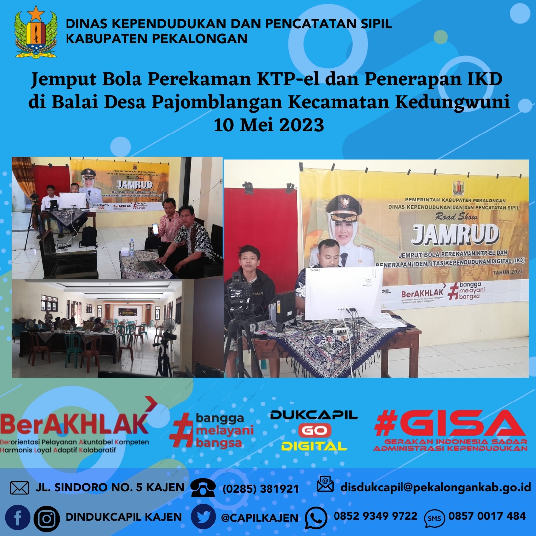 Disdukcapil gelar perekaman KTP-el di Balai Desa Pajomblangan Kecamatan Kedungwuni