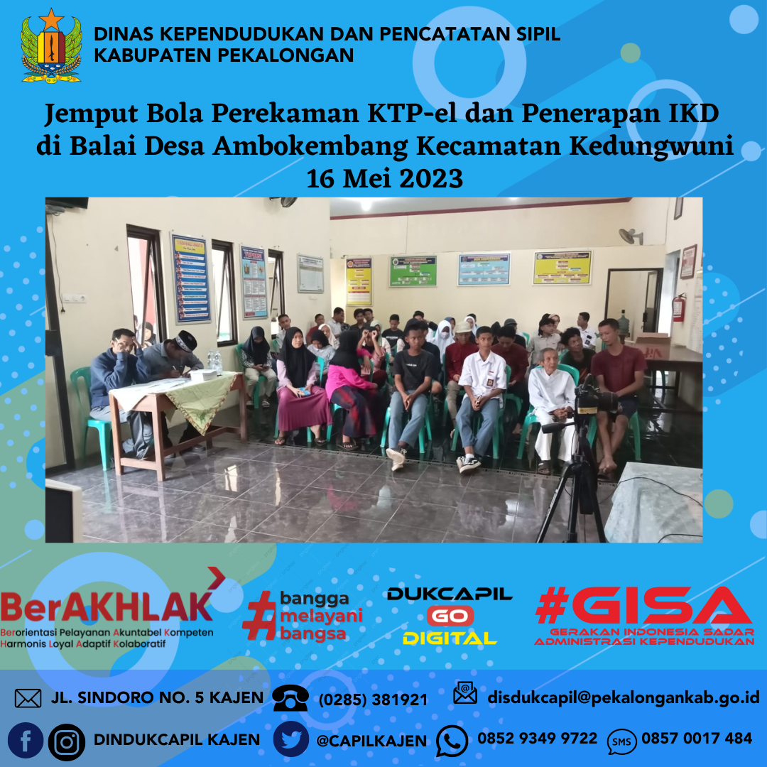 Disdukcapil gelar perekaman KTP-el di Balai Desa Ambokembang Kecamatan Kedungwuni