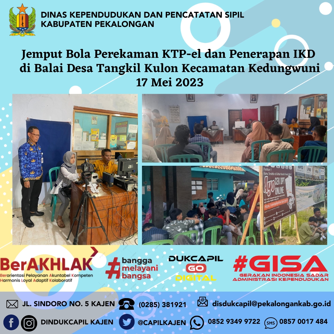 Disdukcapil gelar perekaman KTP-el di Balai Desa Tangkil Kulon Kecamatan Kedungwuni