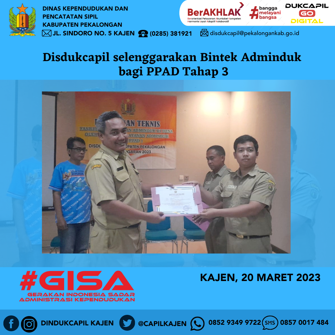 Disdukcapil selenggarakan Bintek Adminduk bagi PPAD Tahap 3